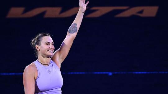 Tennis: WTA-Tour - Stuttgart
