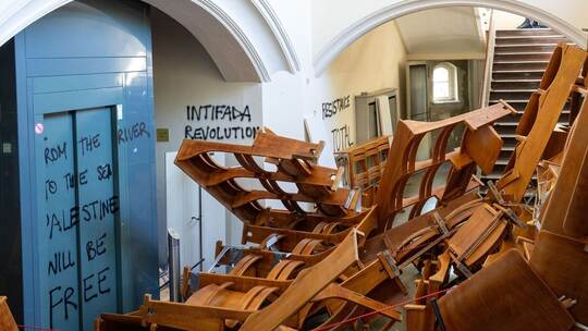 Emil-Fischer-Hörsaal der Humboldt-Universität