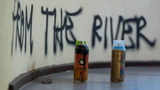 Emil-Fischer-Hörsaal der Humboldt-Universität