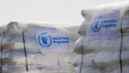 Humanitäre Hilfsgüter des Welternährungsprogramms