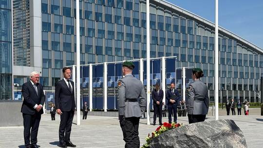 70 Jahre Beitritt der Bundesrepublik Deutschland zur Nato