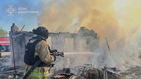 Ukraine-Krieg - Donezk Ukraine-Krieg - Donezk