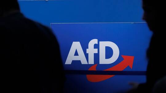 AfD Logo
