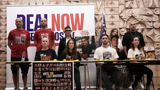 Nahostkonflikt - Nach Freilassung von Geiseln