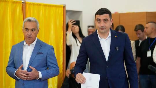 Präsidentenwahl in Rumänien Präsidentenwahl in Rumänien