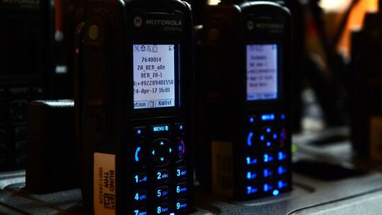 Bundesanstalt für den Digitalfunk Bundesanstalt für den Digitalfunk