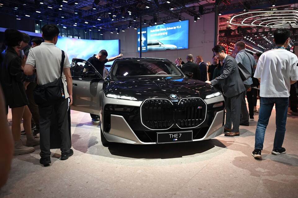 Messe Auto Shanghai 2025 Messe Auto Shanghai 2025