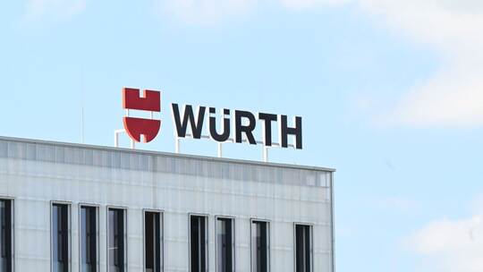Würth-Gruppe - Zentrale