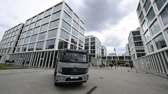 Daimler Truck Zentrale