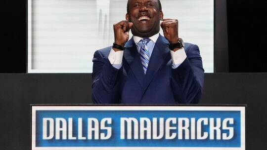 NBA Basketball Draft Lotterie