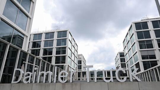 Daimler Truck Zentrale