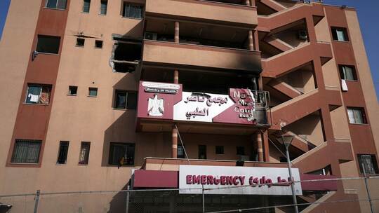 Nahostkonflikt - Chan Junis