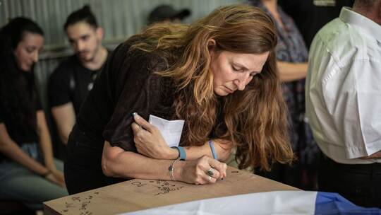 Ricarda Louk Ricarda Louk