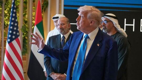 US-Präsident Trump im Nahen Osten - Abu Dhabi US-Präsident Trump im Nahen Osten - Abu Dhabi