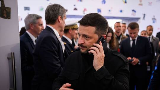 Gipfeltreffen der Europäischen Politischen Gemeinschaft Gipfeltreffen der Europäischen Politischen Gemeinschaft