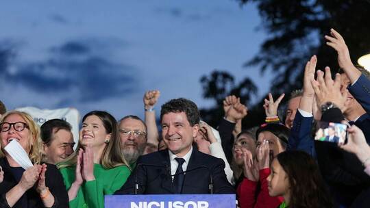 Präsidentschaftswahlen in Rumänien