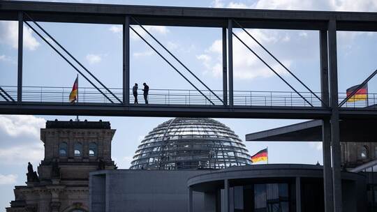Reichstagsgebäude Reichstagsgebäude