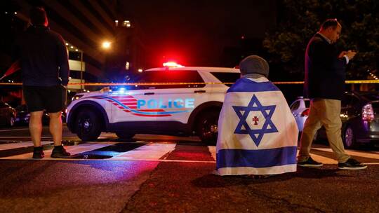 Mitarbeiter von Israels Botschaft in Washington getötet Mitarbeiter von Israels Botschaft in Washington getötet