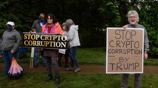 US-Präsident Trump - Krypto US-Präsident Trump - Krypto