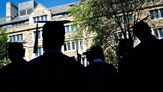 Elite-Universität Yale