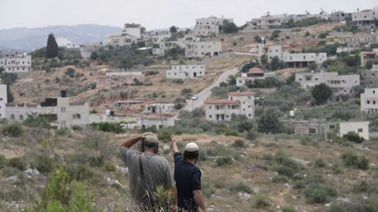 Nahostkonflikt - Israel