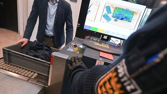 Einlasskontrollen im Gericht Einlasskontrollen im Gericht