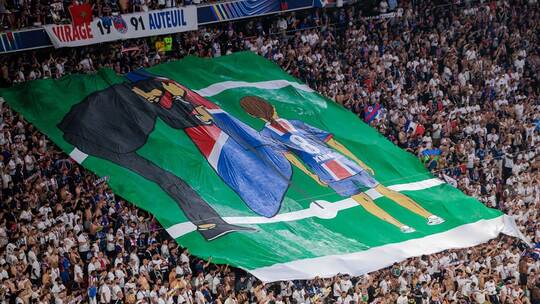 Paris Saint-Germain - Inter Mailand