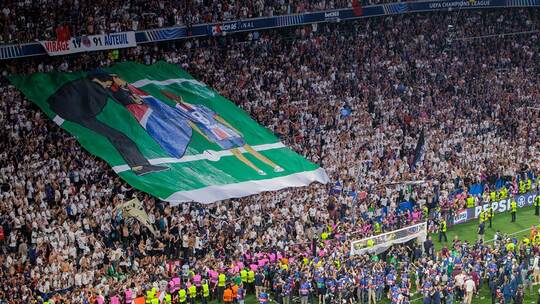 Paris Saint-Germain - Inter Mailand