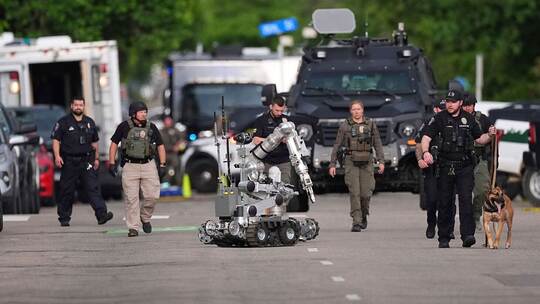 Attacke im US-Bundesstaat Colorado Attacke im US-Bundesstaat Colorado