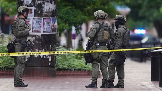 Attacke im US-Bundesstaat Colorado