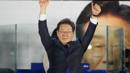 Präsidentschaftswahl in Südkorea