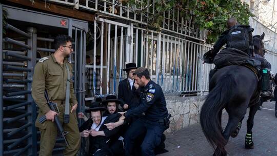 Nahostkonflikt - Israel Nahostkonflikt - Israel