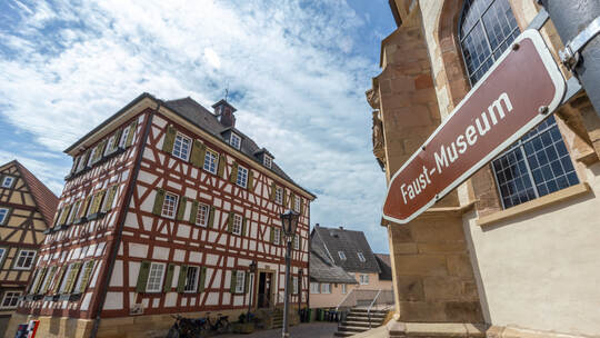 Knittlingen Faust Museum