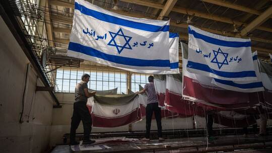 Konflikt Iran-Israel Konflikt Iran-Israel