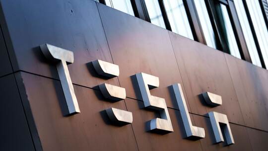 Tesla Tesla
