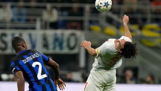Inter Mailand - RB Salzburg