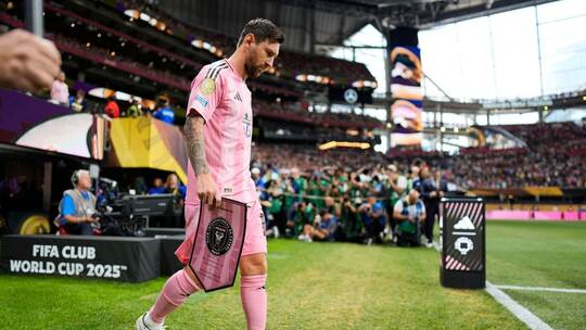 Paris Saint-Germain - Inter Miami