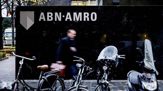 ABN Amro Bank übernimmt Hauck Aufhäuser Lampe ABN Amro Bank übernimmt Hauck Aufhäuser Lampe