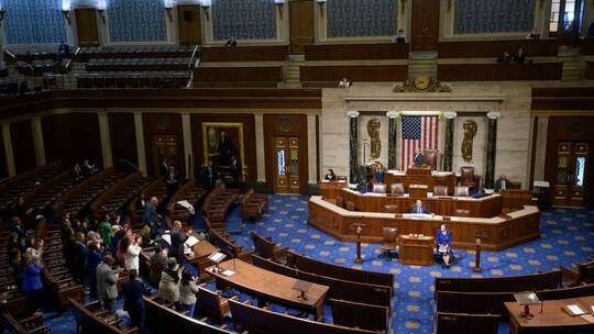 Verhandlungen über Steuer- und Ausgabengesetz in den USA