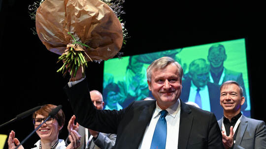 Landesparteitag FDP Baden-Württemberg