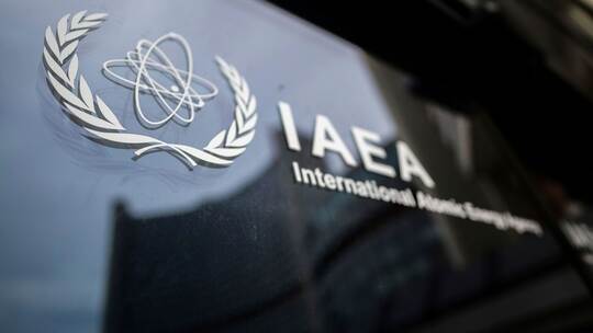 Internationale Atomenergiebehörde IAEA