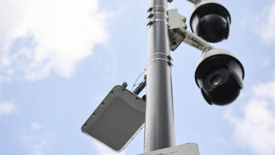 Intelligente Videoüberwachung gegen Kriminalität