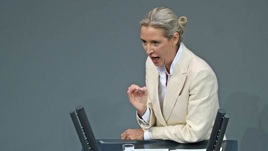 Bundestag - Haushalt