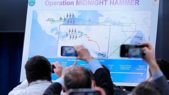 Operation "Mitternachtshammer" Operation "Mitternachtshammer"