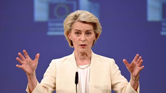 EU-Kommission stellt Vorschlag für langfristigen EU-Haushalt vor