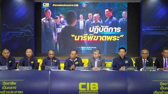 Sex-Skandal um buddhistische Mönche erschüttert Thailand Sex-Skandal um buddhistische Mönche erschüttert Thailand