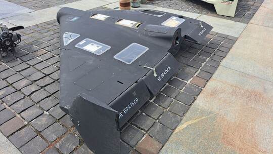 Russische Kampfdrohnen