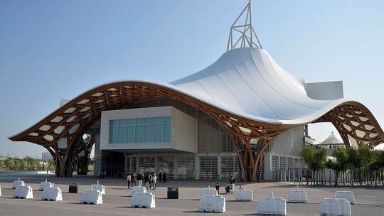 Centre Pompidou Metz Centre Pompidou Metz