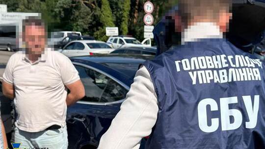 Ukrainischer Geheimdienst geht gegen Antikorruptionsbüro vor Ukrainischer Geheimdienst geht gegen Antikorruptionsbüro vor