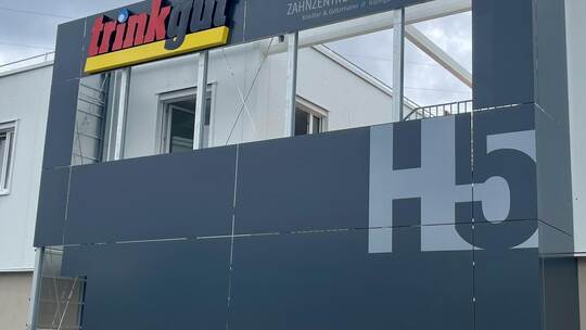 Im „H5“ befinden sich etwa der Trinkgut-Markt und ein Zahnzentrum. Buchter